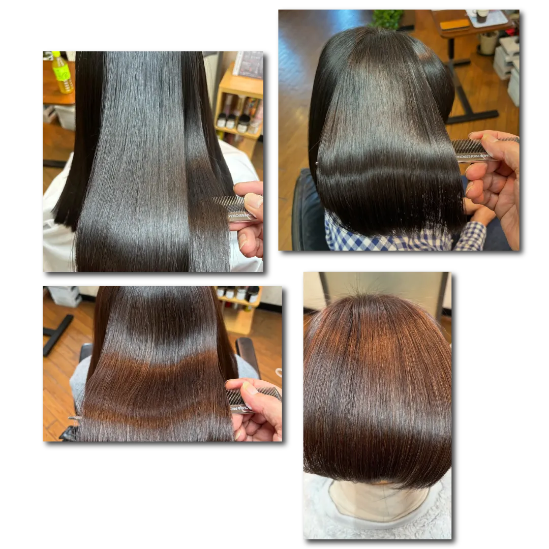 ケアした後の髪質変化