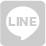 LINEのアイコン